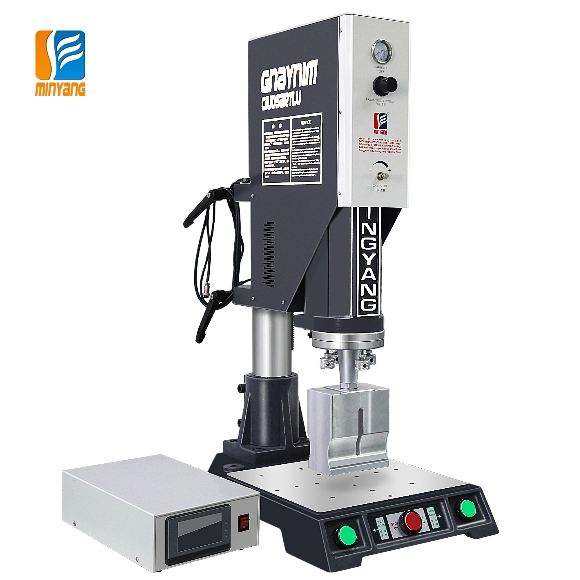 =15KHZ超聲波焊接機